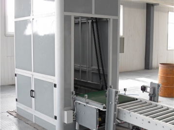 往(wang)複式提升機(jī)